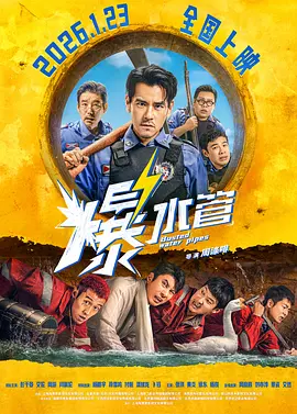 福利片成人午夜在线