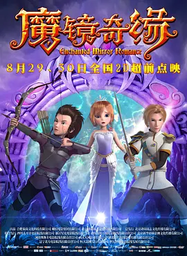 亚洲国产综合专区在线电影